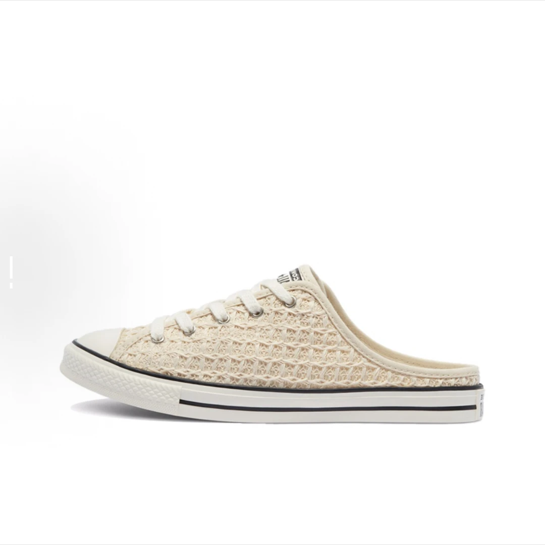 Converse 匡威 舒适简约 耐磨透气 低帮 帆布鞋 女款 米色571900C