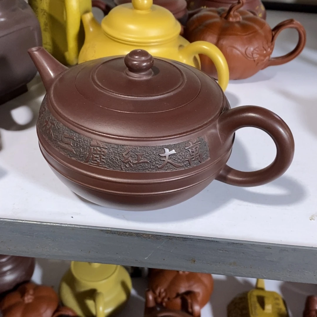 紫砂茶壶原矿手工9