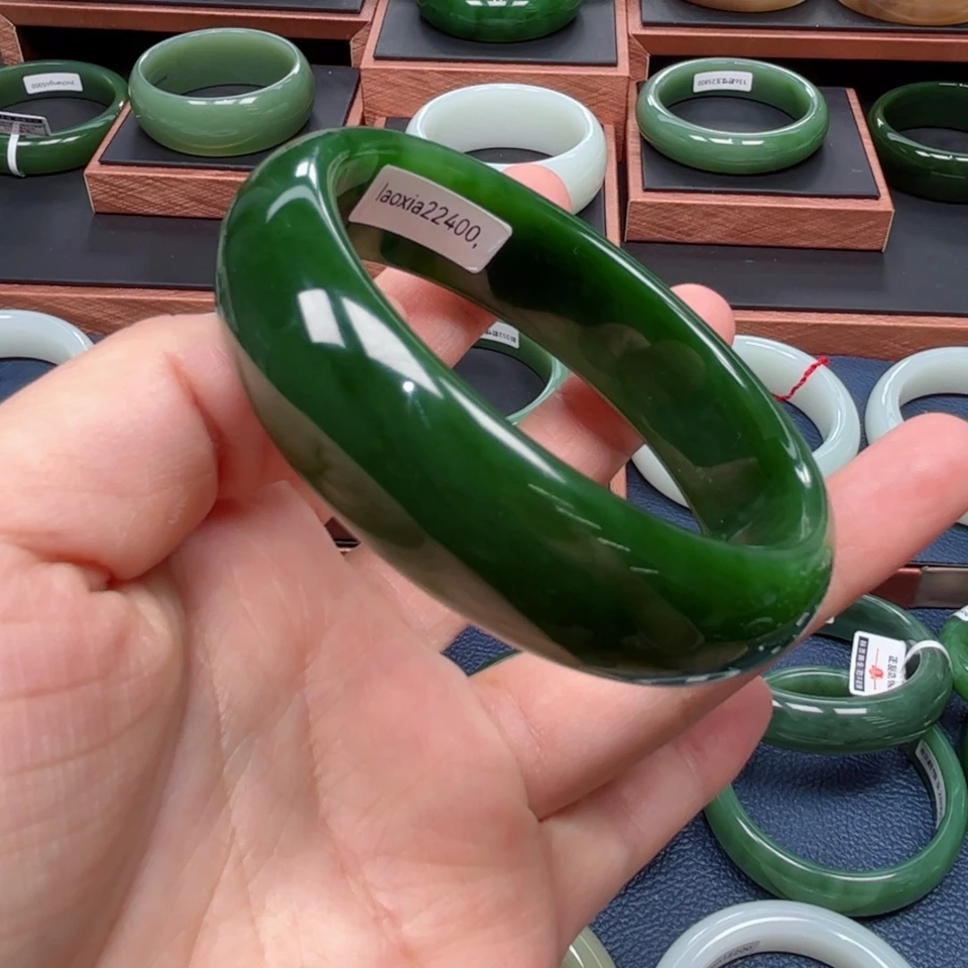 未镶嵌手镯和田玉（碧玉）6061