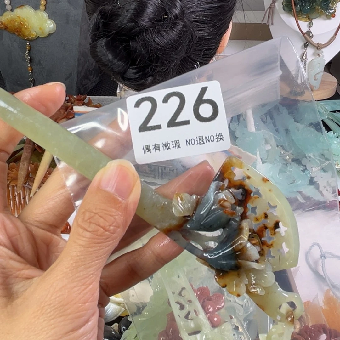 岫玉未镶嵌戒指稚*