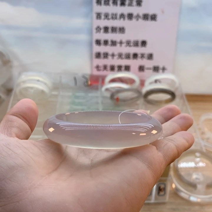 【闪购商品】玛瑙/玉髓手镯未镶嵌