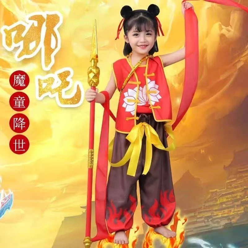 2025哪吒服装女童哪吒魔童男孩表演服成人款cos小哪吒套装动漫