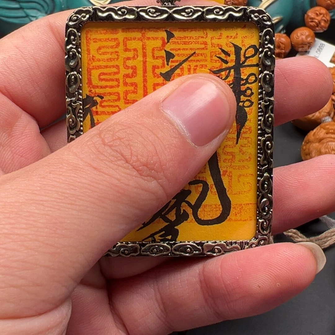 橄榄核吊坠沐*链子