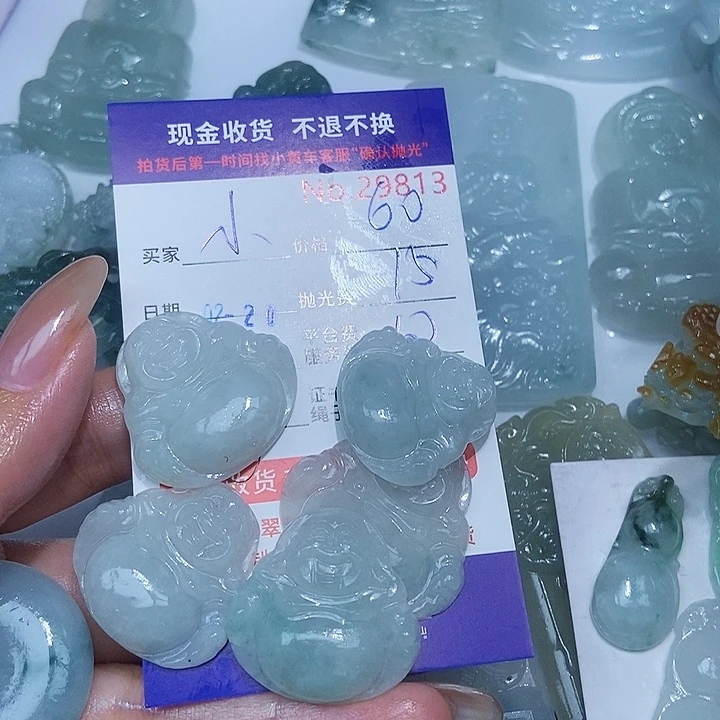 定制翡翠未镶嵌小*