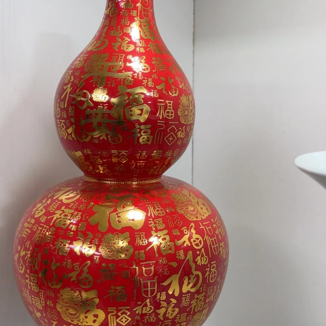 景德镇陶瓷花瓶摆件