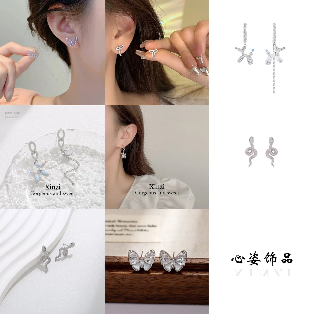 铜合金耳饰 1223直播链接百搭时尚耳环