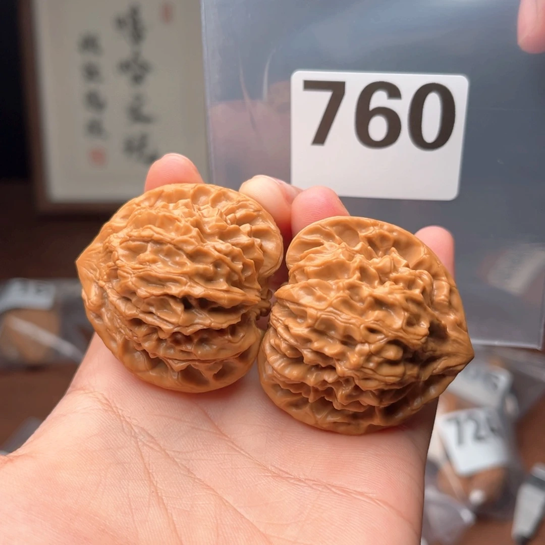 文玩核桃吊坠龙门涧43