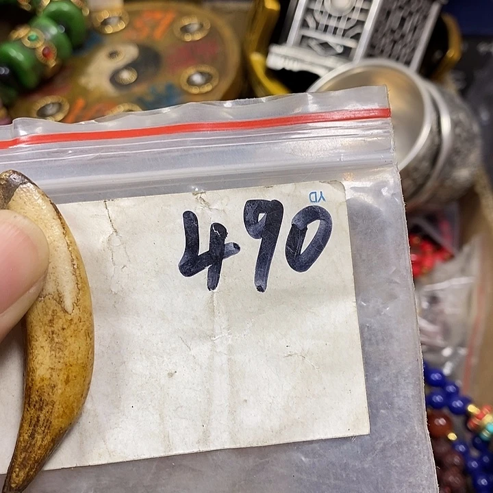 *****寻缘最美专属链接