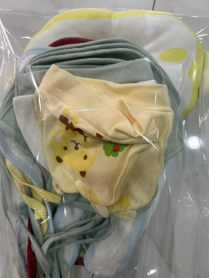 《新生儿大礼包》直播专用扣码下单