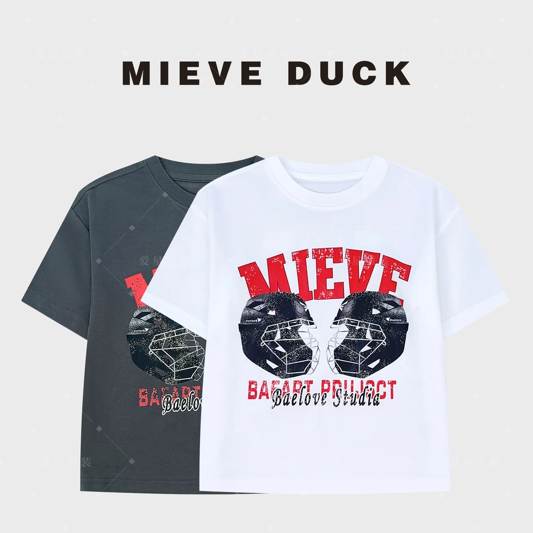 【MIEVE DUCK】夏季儿童索罗娜冰感T恤中大童百搭圆领短袖 12731