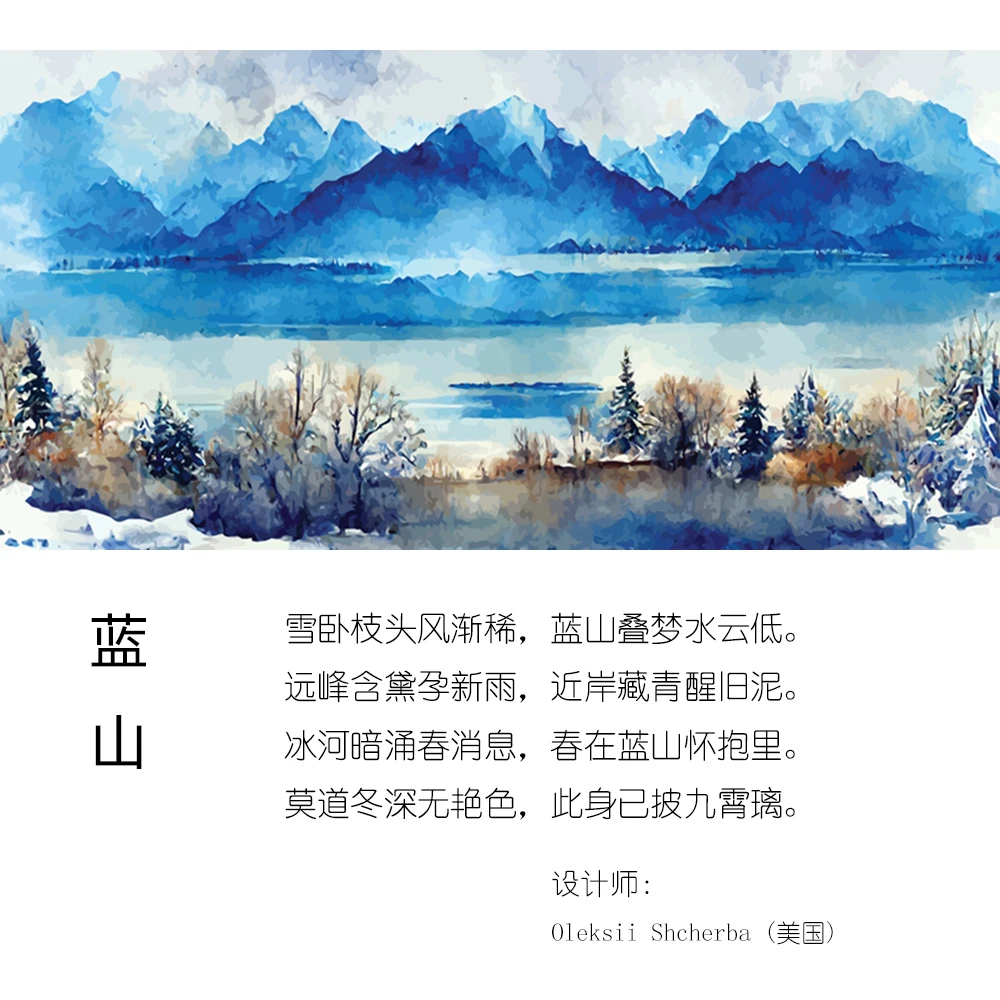 【岁丽原创】高奢山羊绒披肩大长巾丝巾 文艺轻奢 伴手礼 200*100