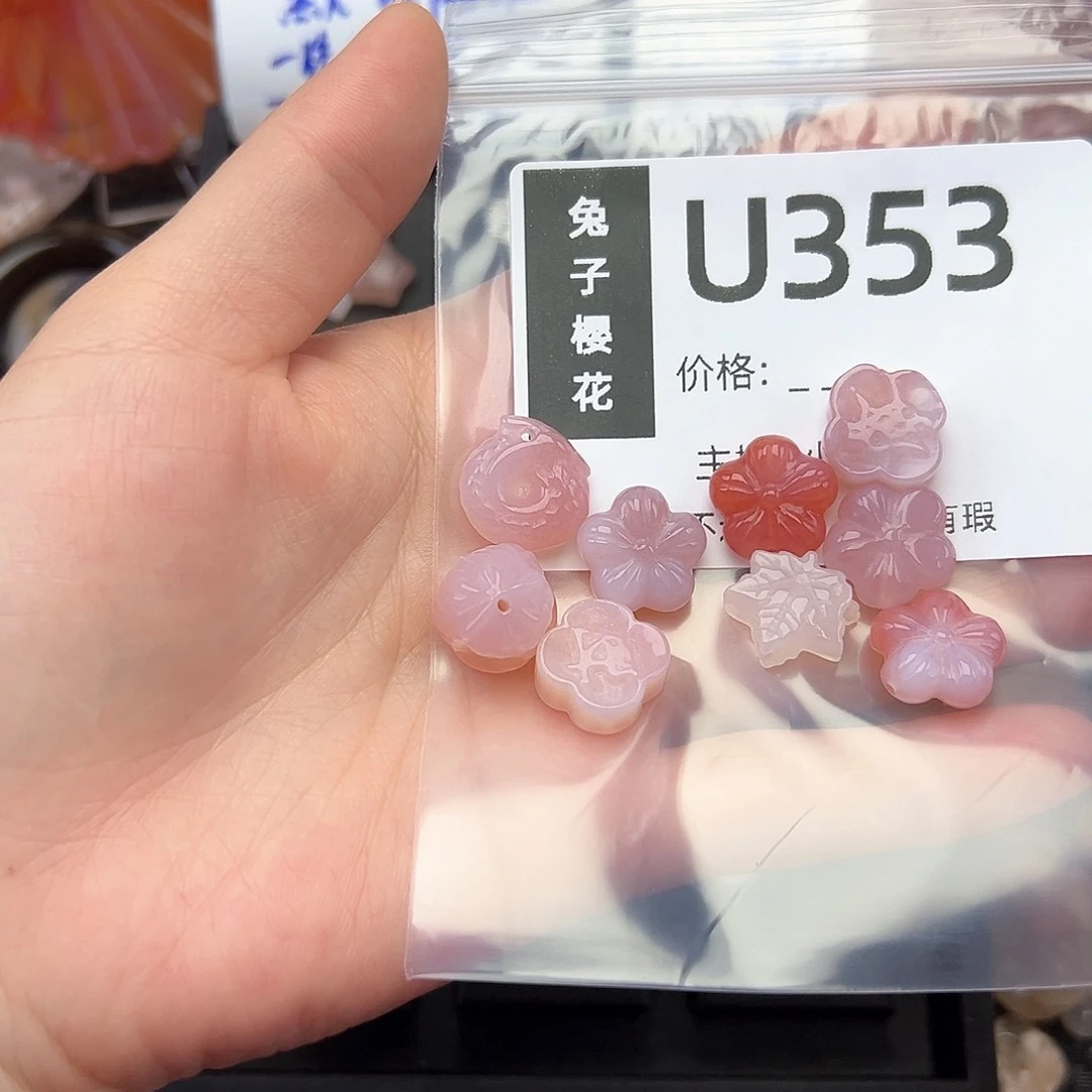 玛瑙/玉髓颈饰合金爆**。