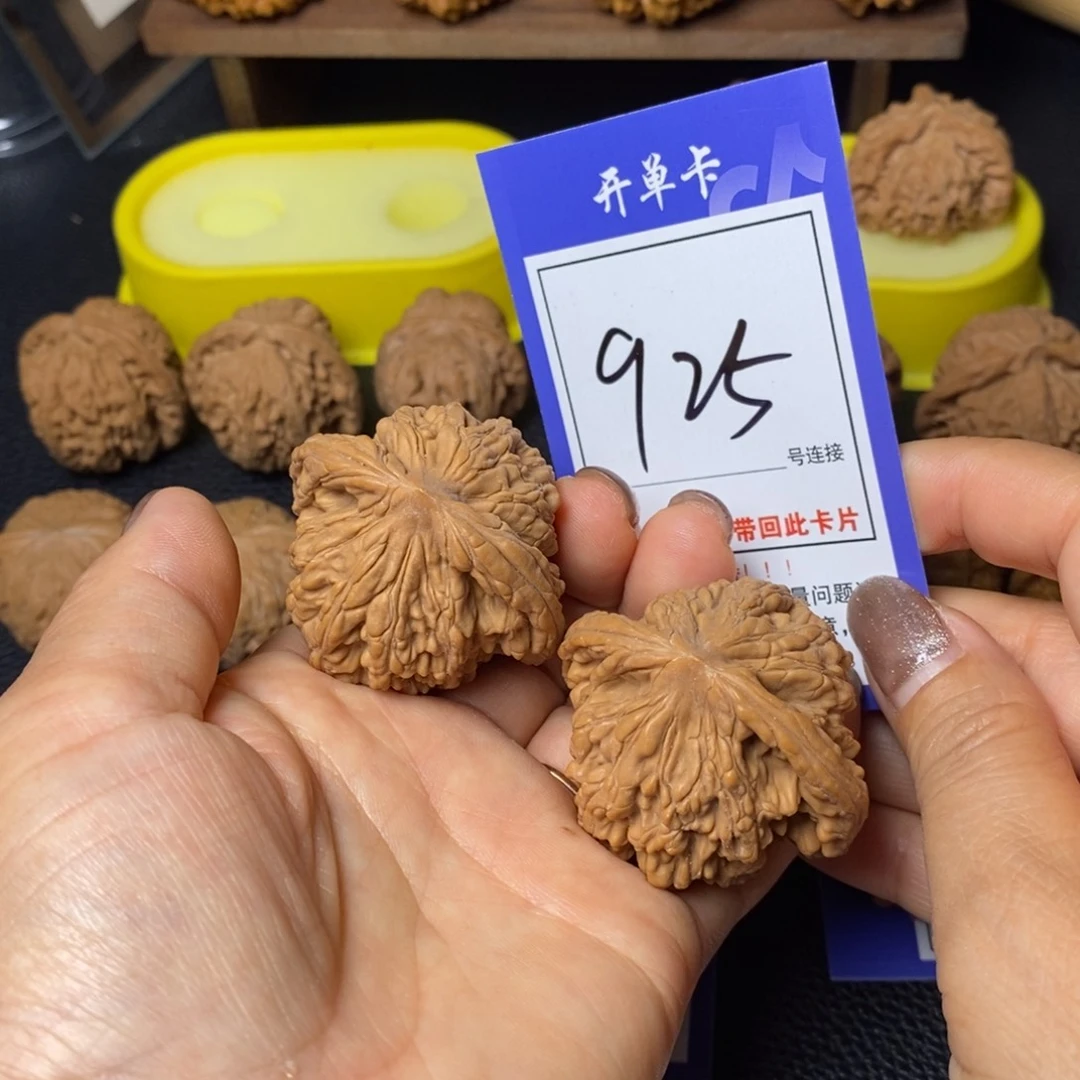 把件文玩核桃45虎头925