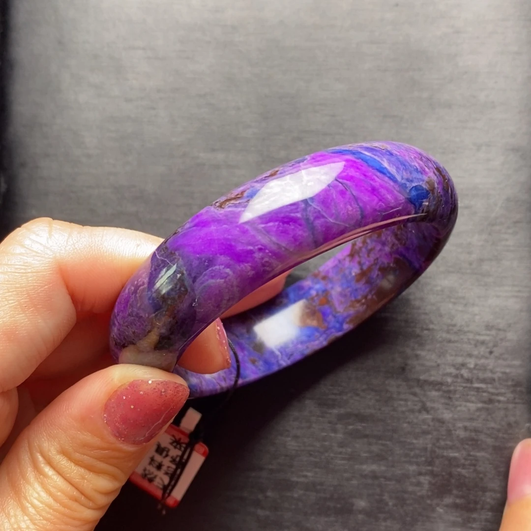 苏纪石（舒俱来）手镯未镶嵌