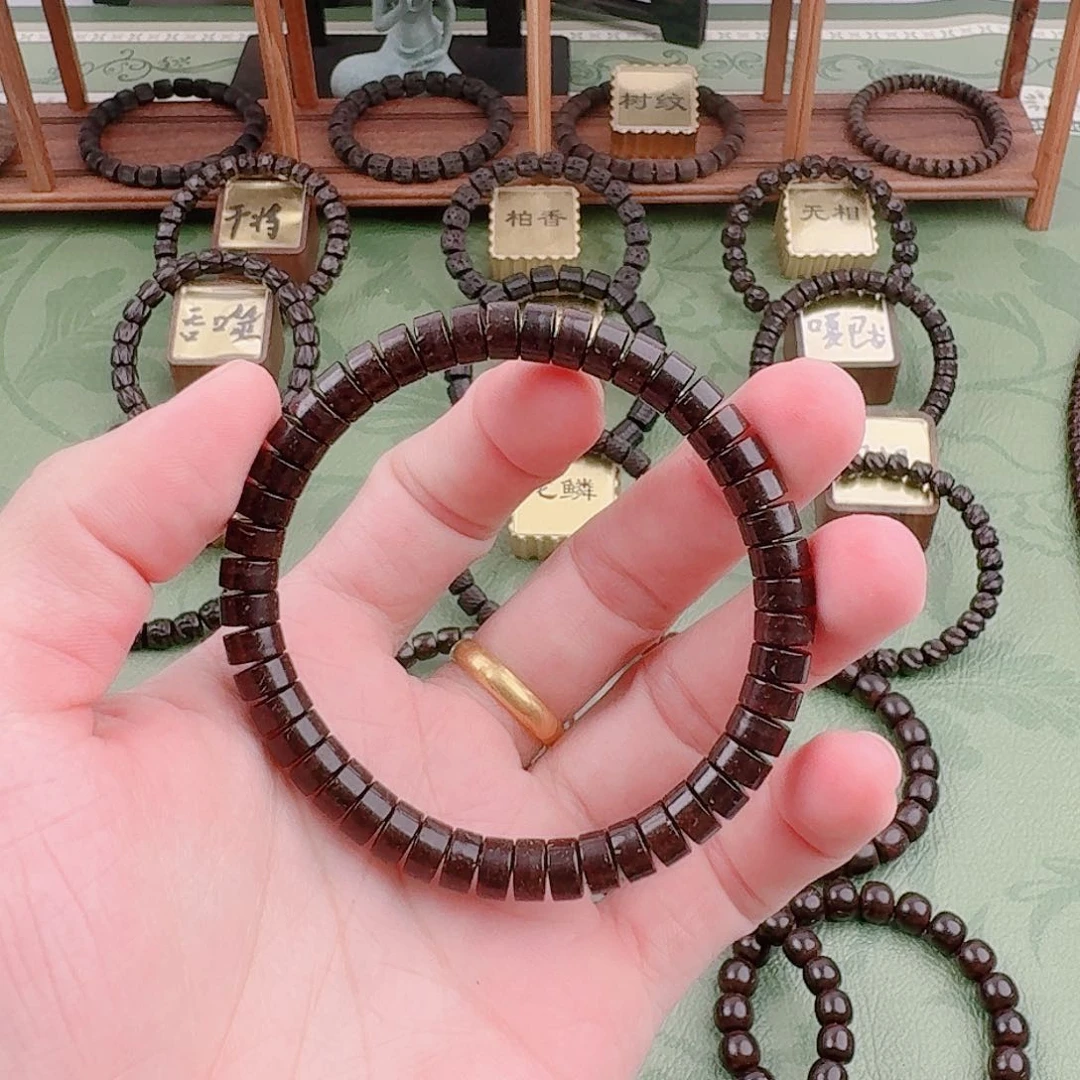 椰蒂吊坠C*7x4藏切手串