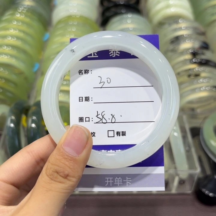 未镶嵌岫玉手镯天然