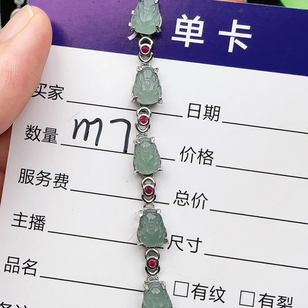 银S925镶嵌戒指翡翠戒指
