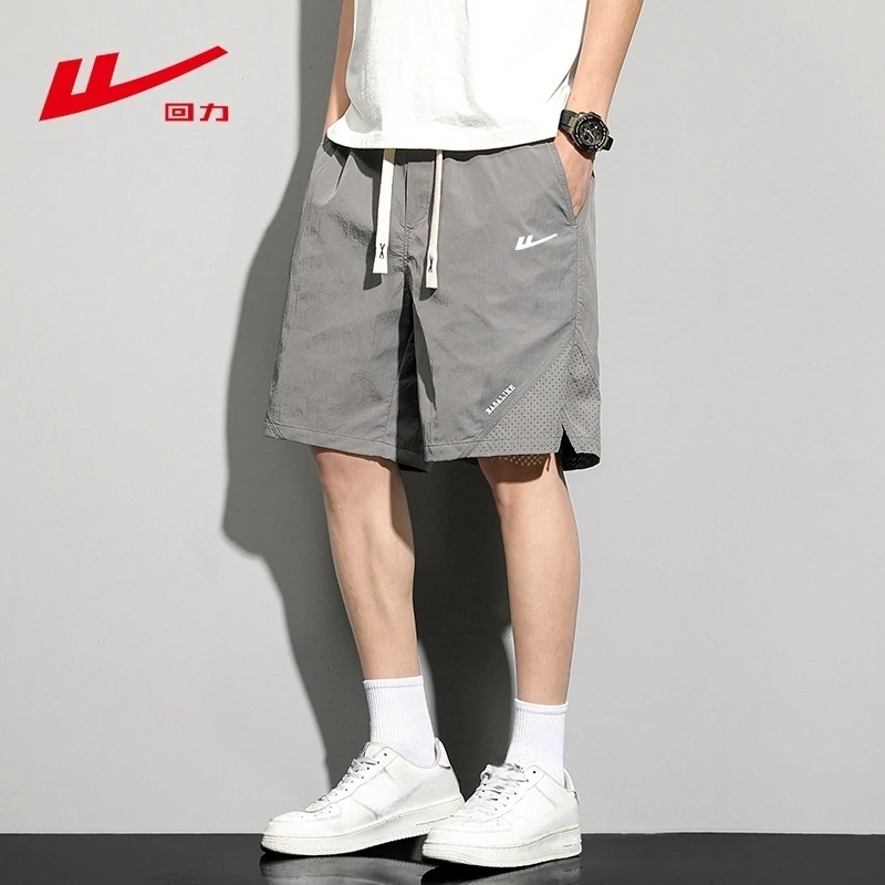 Warrior/回力短裤男士运动时尚户外夏季透气宽松速干男士运动时尚