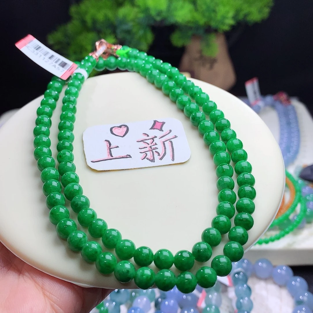 项链未镶嵌翡翠上新！卡5.8-6.5mm绿上飘辣绿塔珠