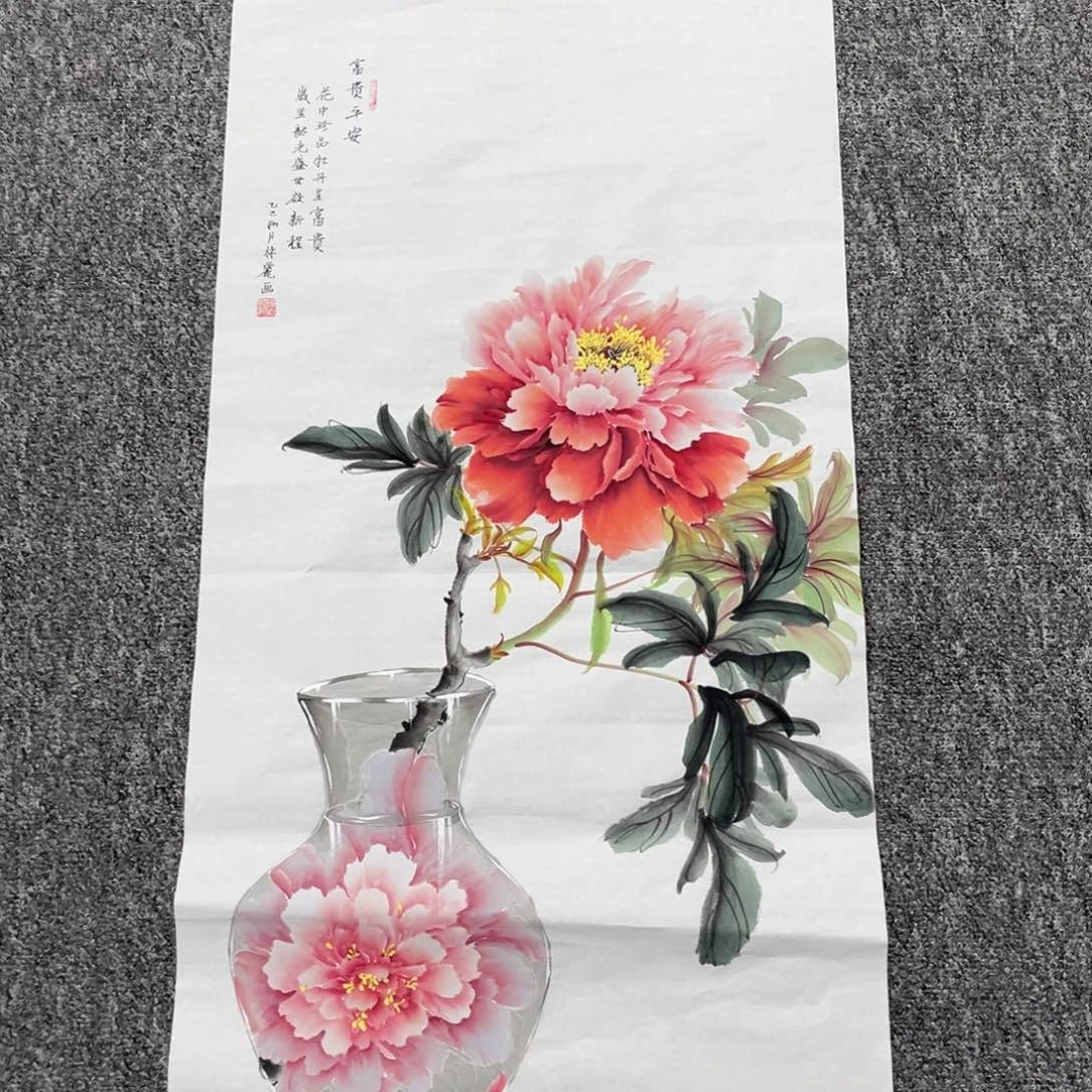 国画国画作品展览欣赏