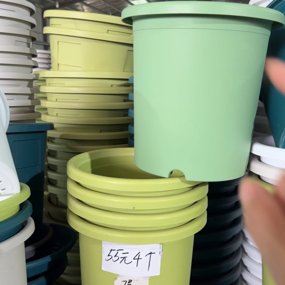 微瑕7#口径33高33无拖新绿色6个