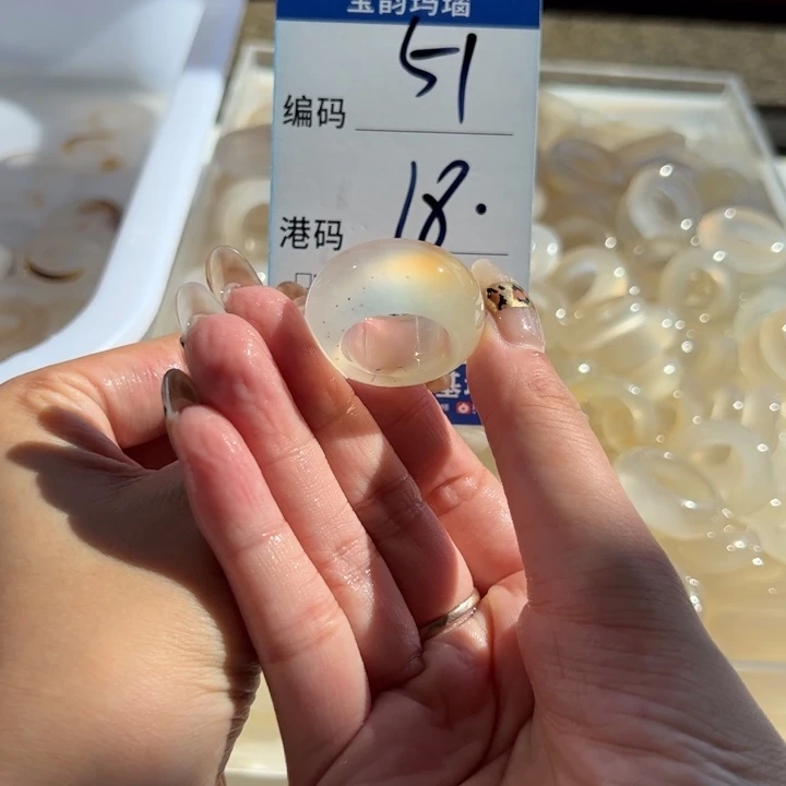 未镶嵌戒指玛瑙/玉髓