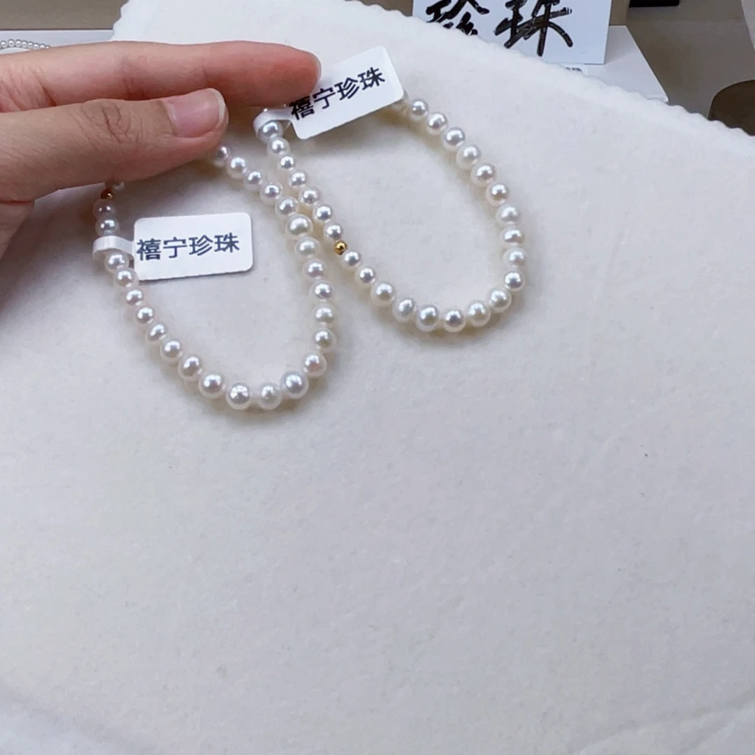 银S925镶嵌手绳淡水珍珠5-6天然淡水珍珠手链