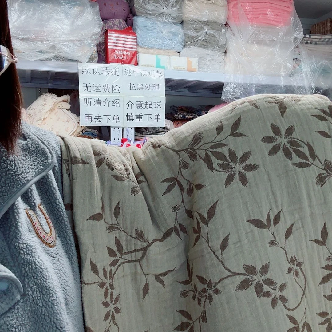 棉纯棉咖色双人树叶盖毯