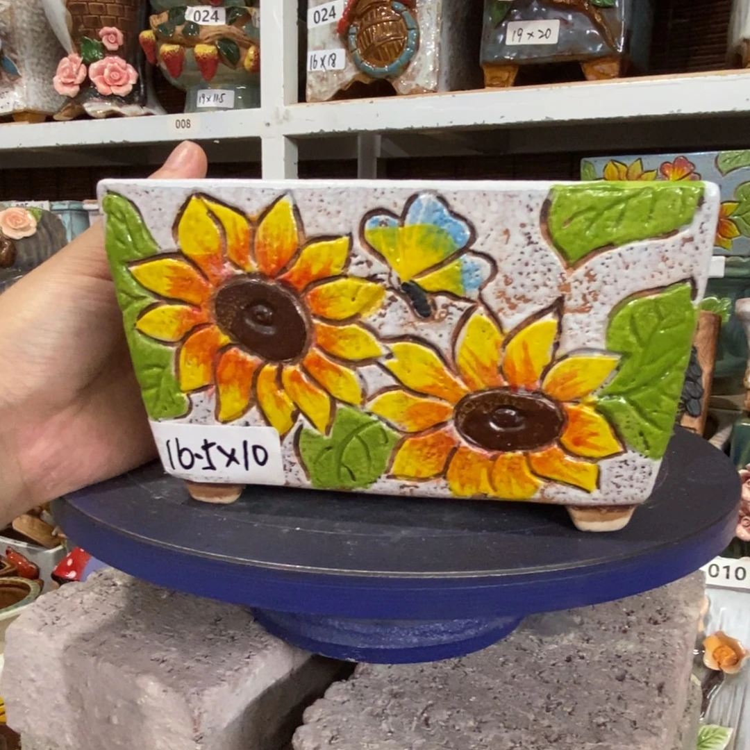 【闪购商品】