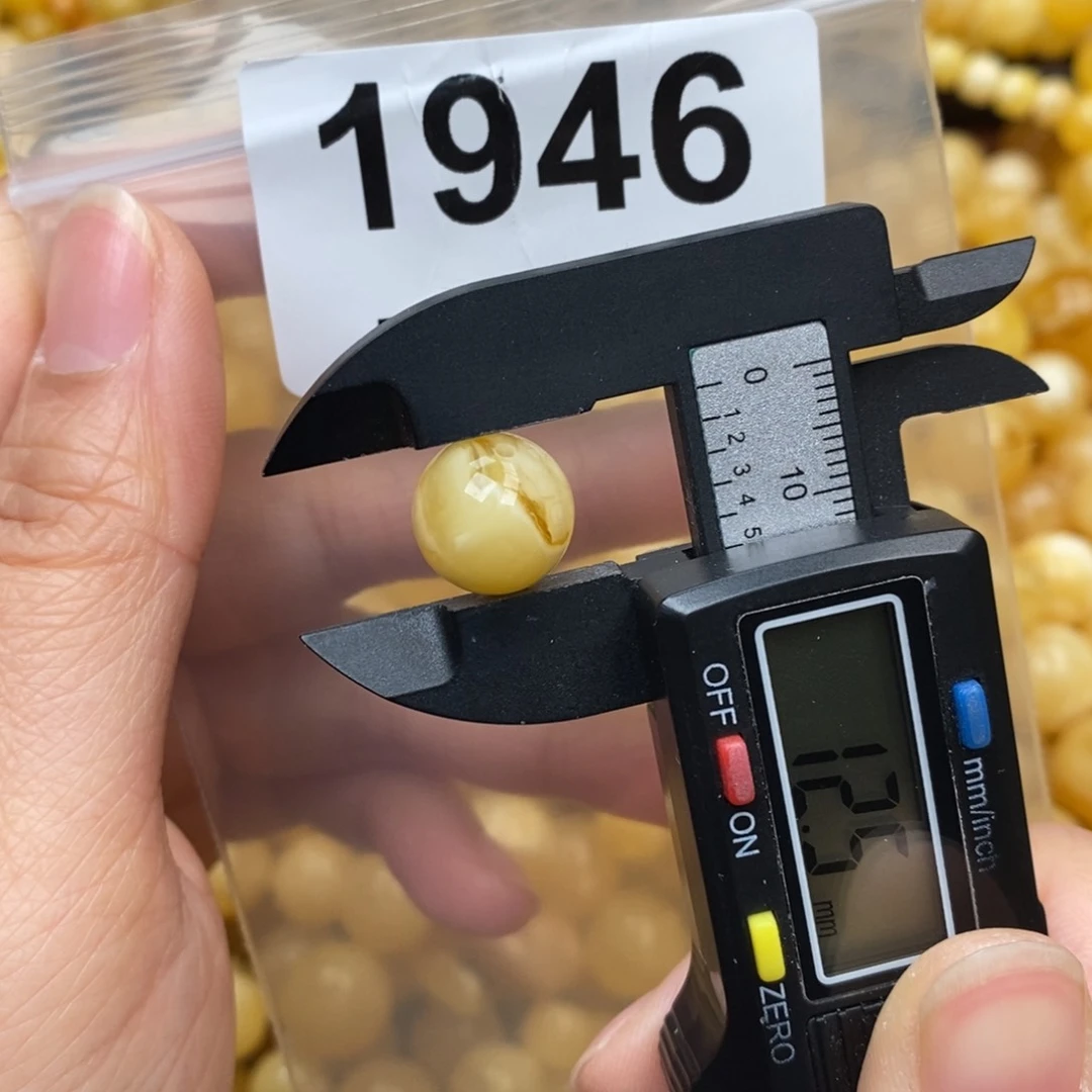 蜜蜡珠宝奇石未镶嵌