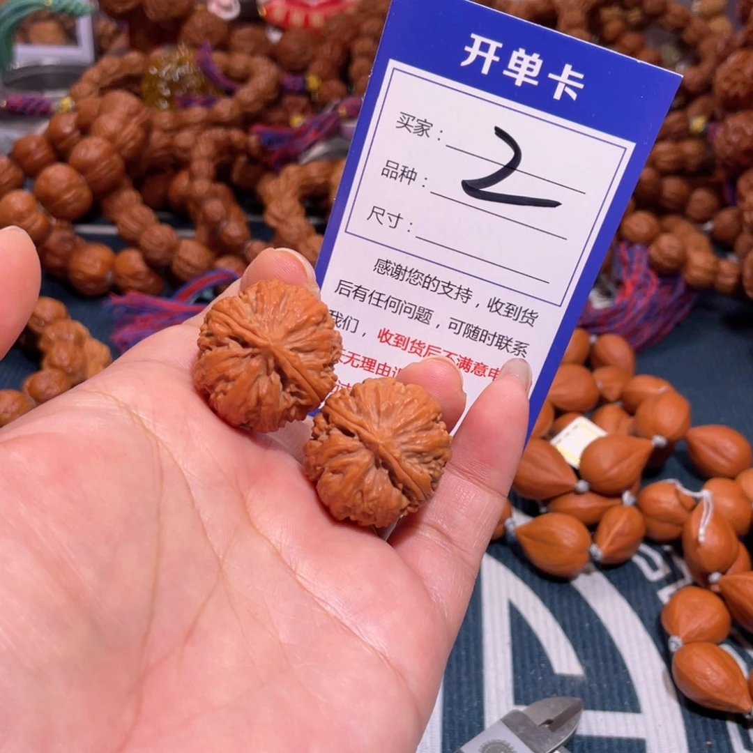 文玩核桃手串2秋八棱手捻2.6
