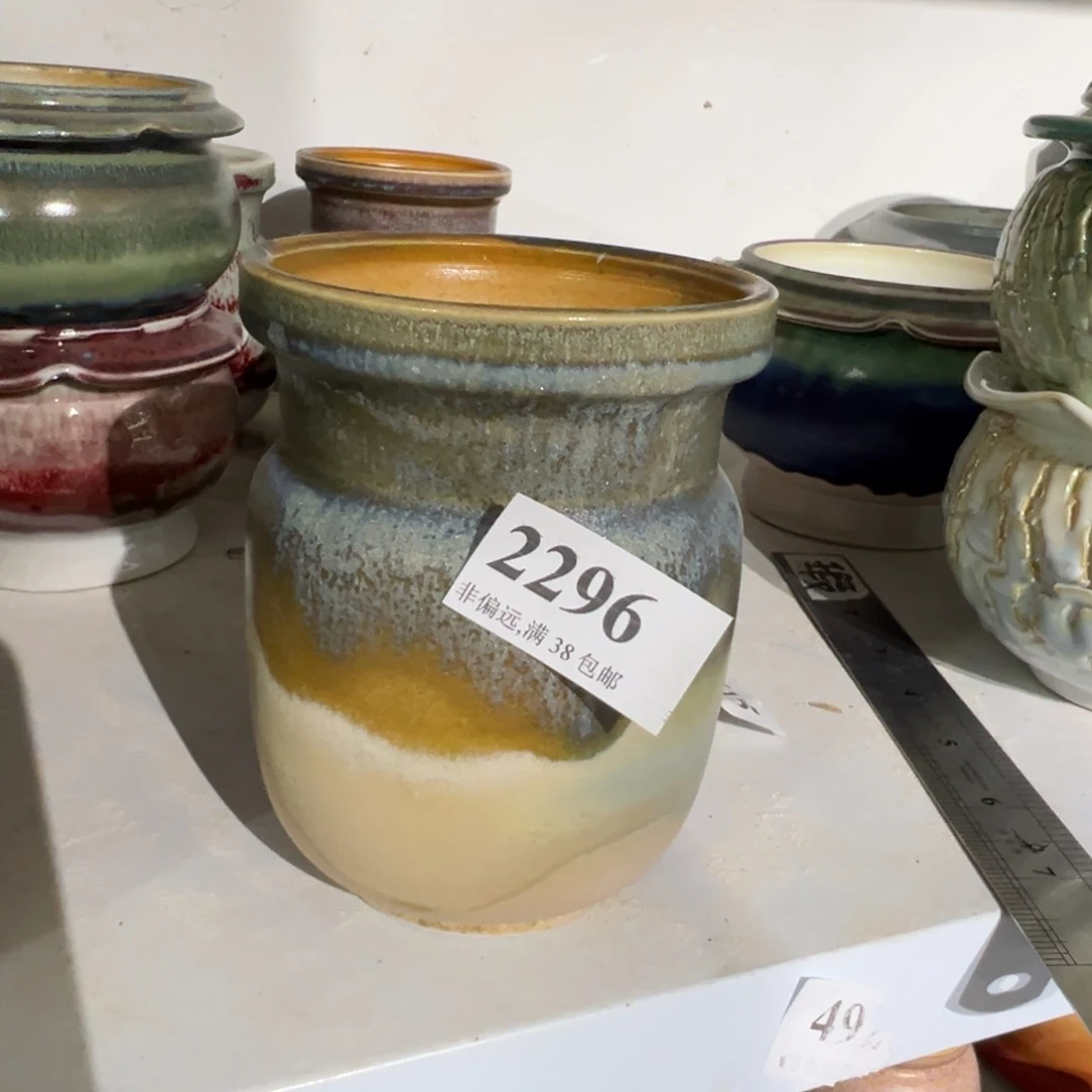 红陶景德镇陶瓷……