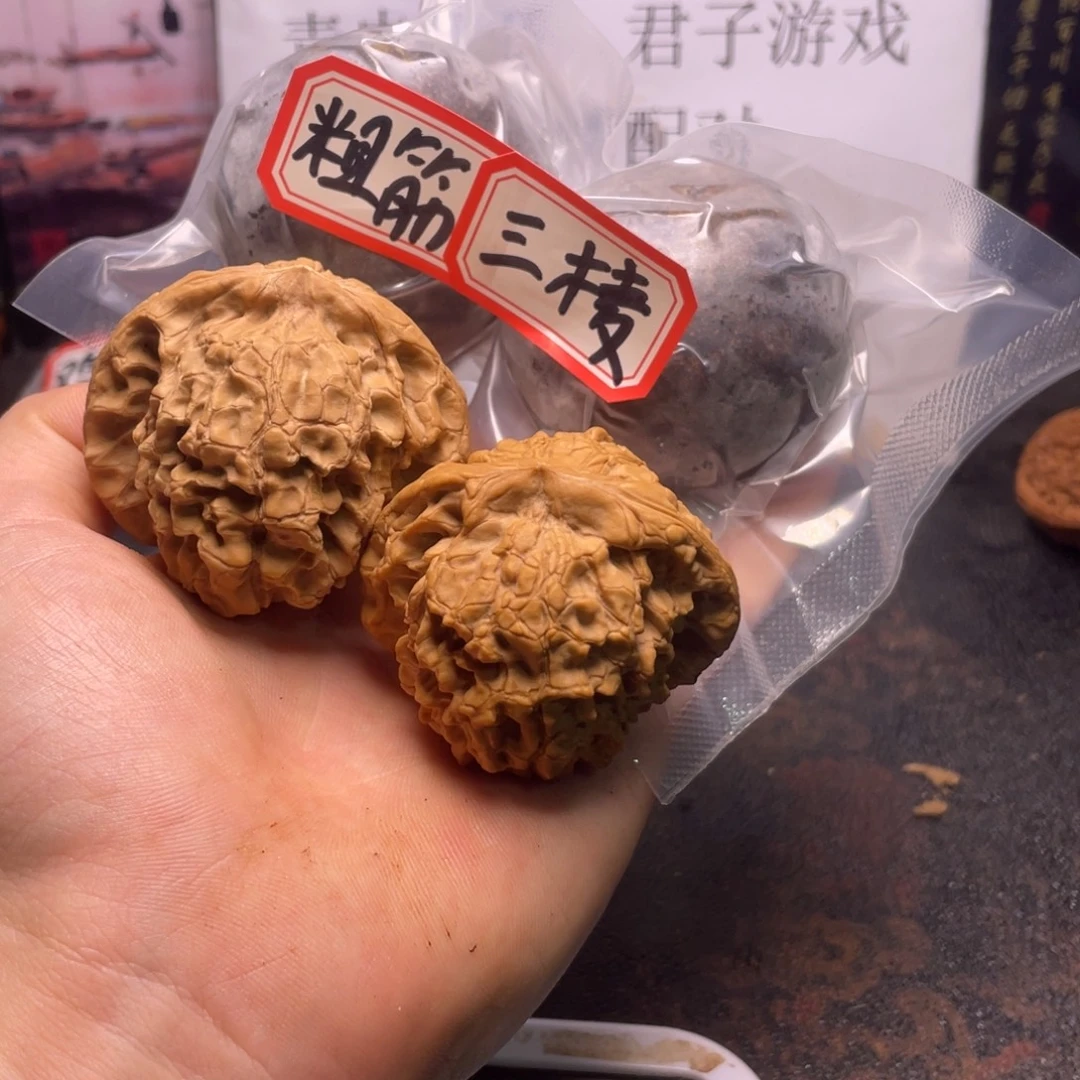 佛***警把件文玩核桃文玩