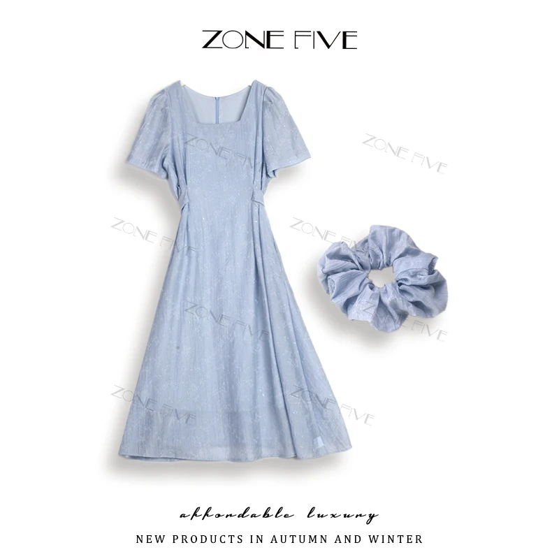 zonefive2025夏新款方领高级感高腰显瘦法式刺绣连衣裙女9032