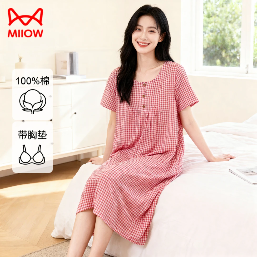 猫人100%纯棉带胸垫睡裙女夏季中长红色格子连衣裙可外穿家居服QX