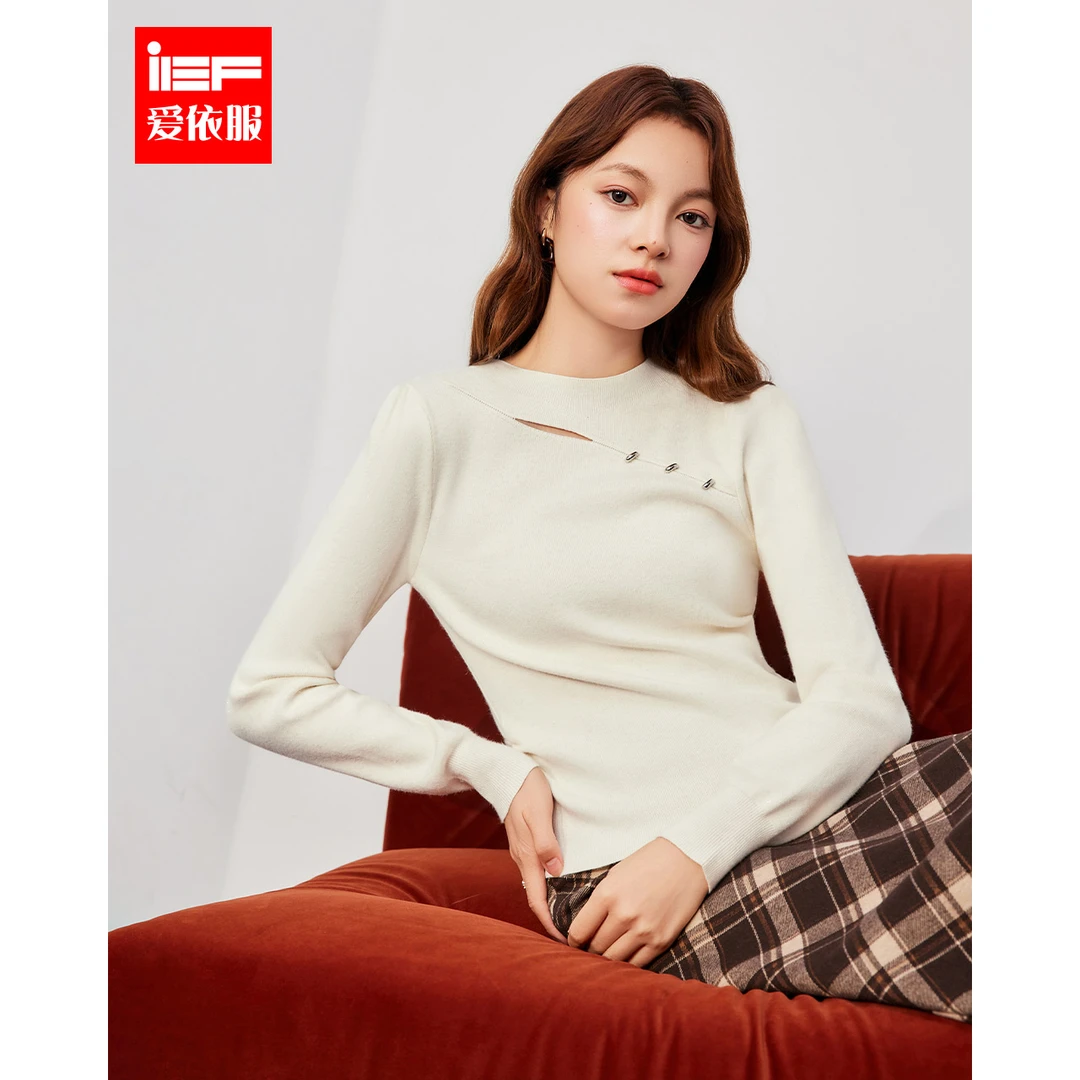 IEF/爱依服上衣2025秋季新款韩系简约百搭通勤气质打底上衣