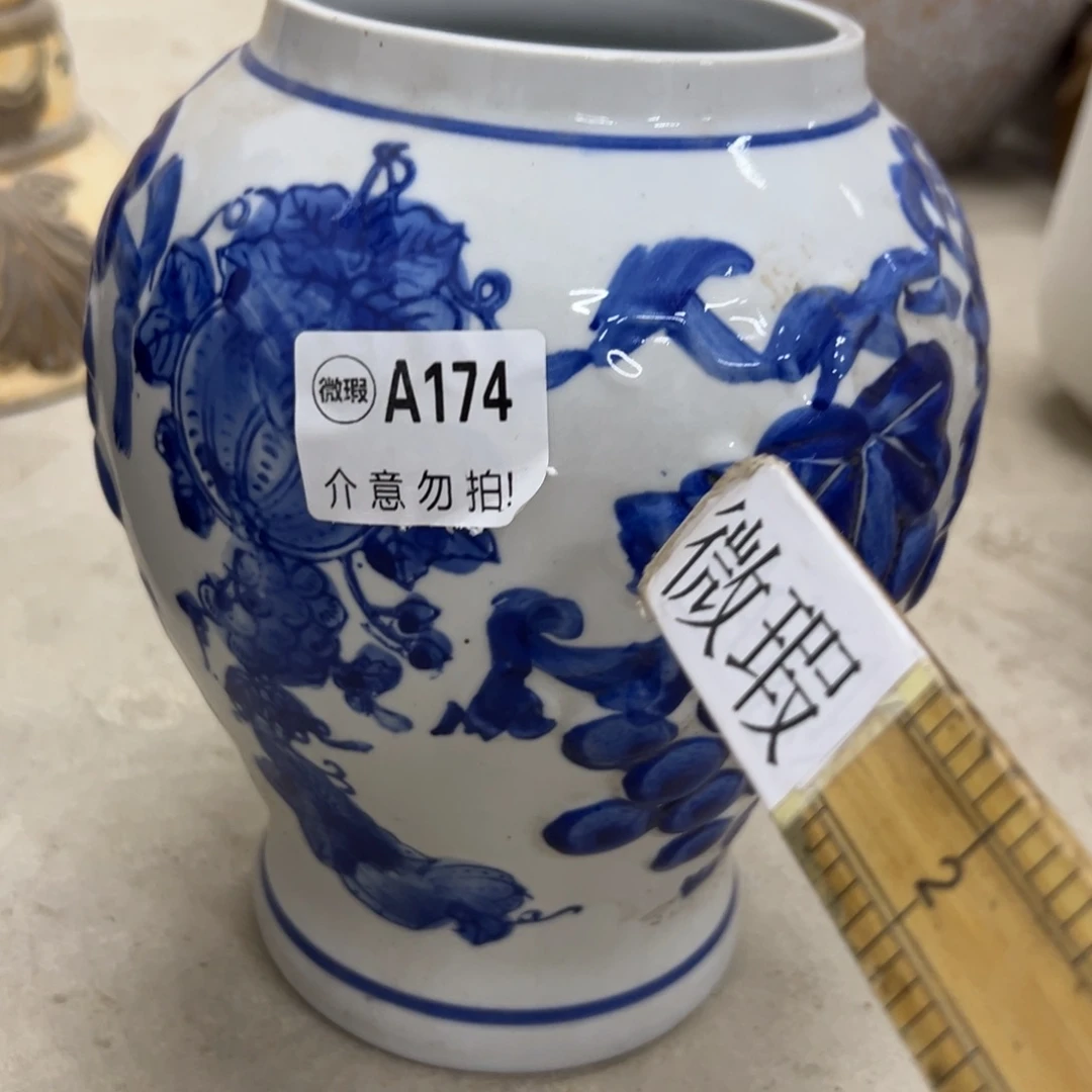 微瑕青花瓷器值得厚爱