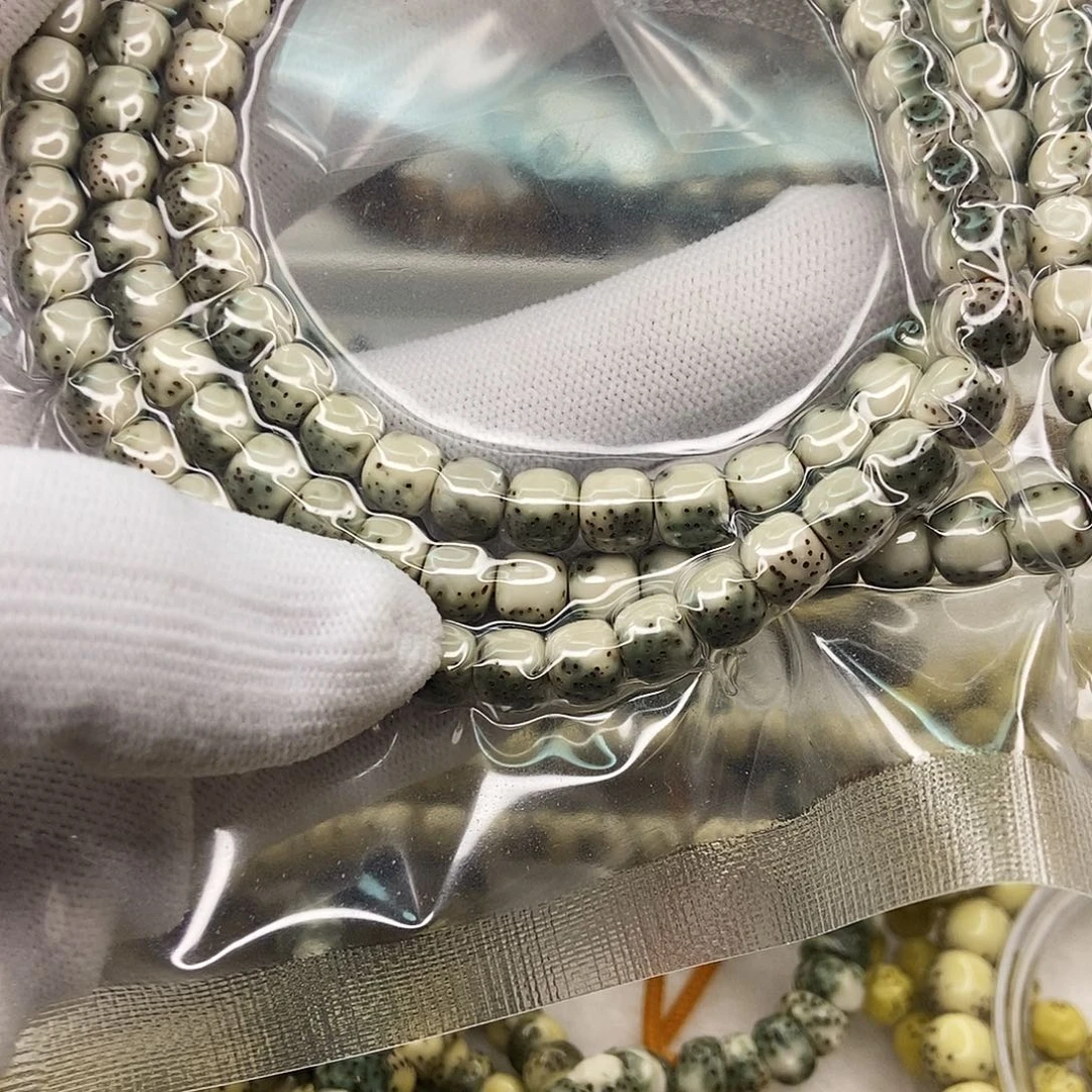 星月菩提手串辻*原生态