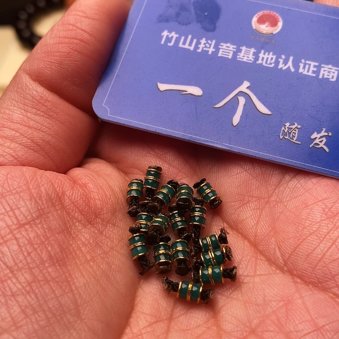 18K金镶嵌绿松石配饰