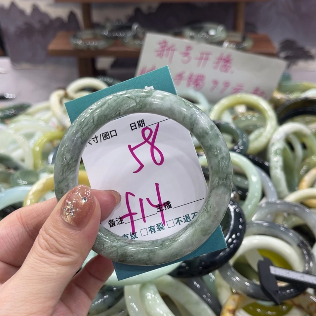 岫玉未镶嵌手镯手镯