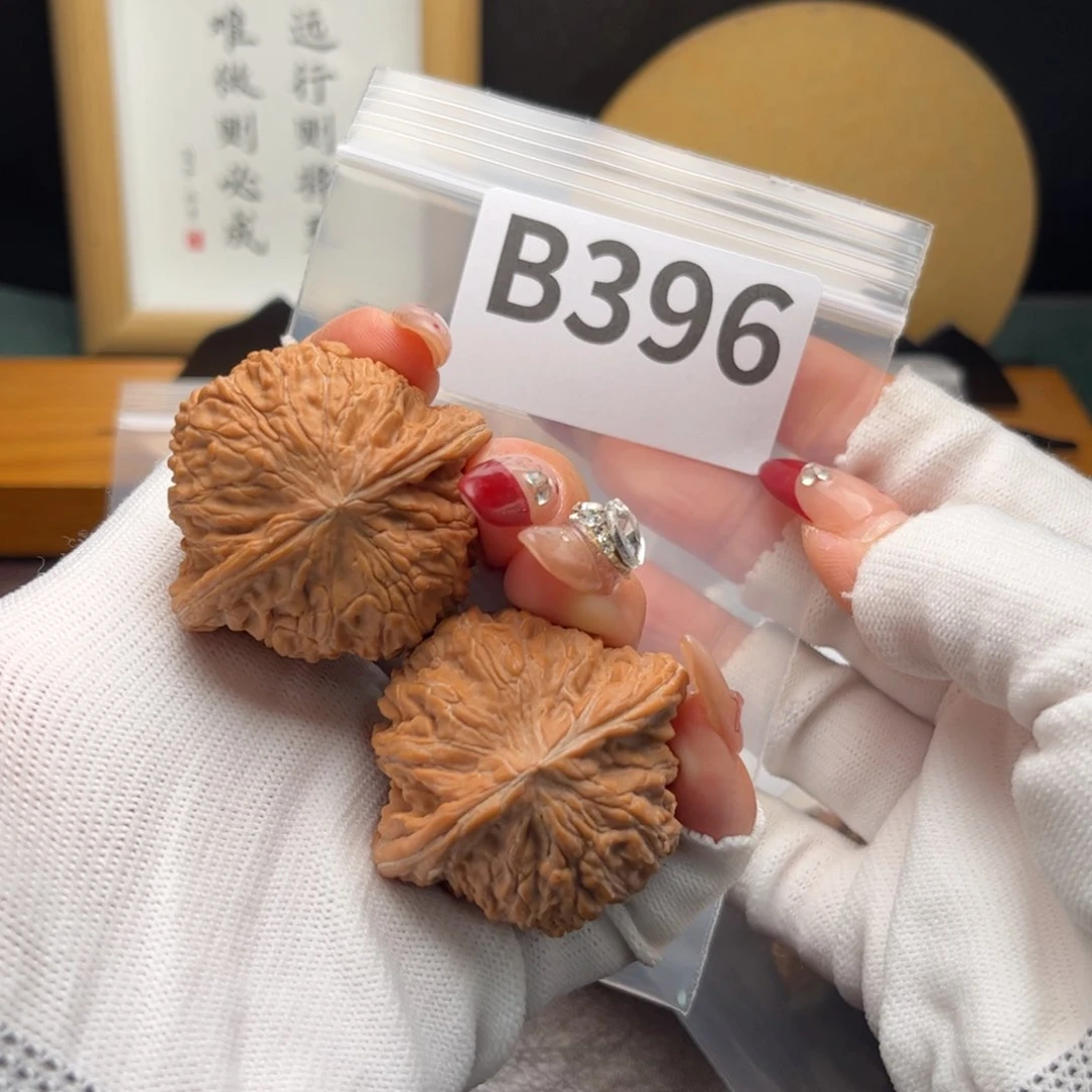 文玩核桃把件43磨盘b 396
