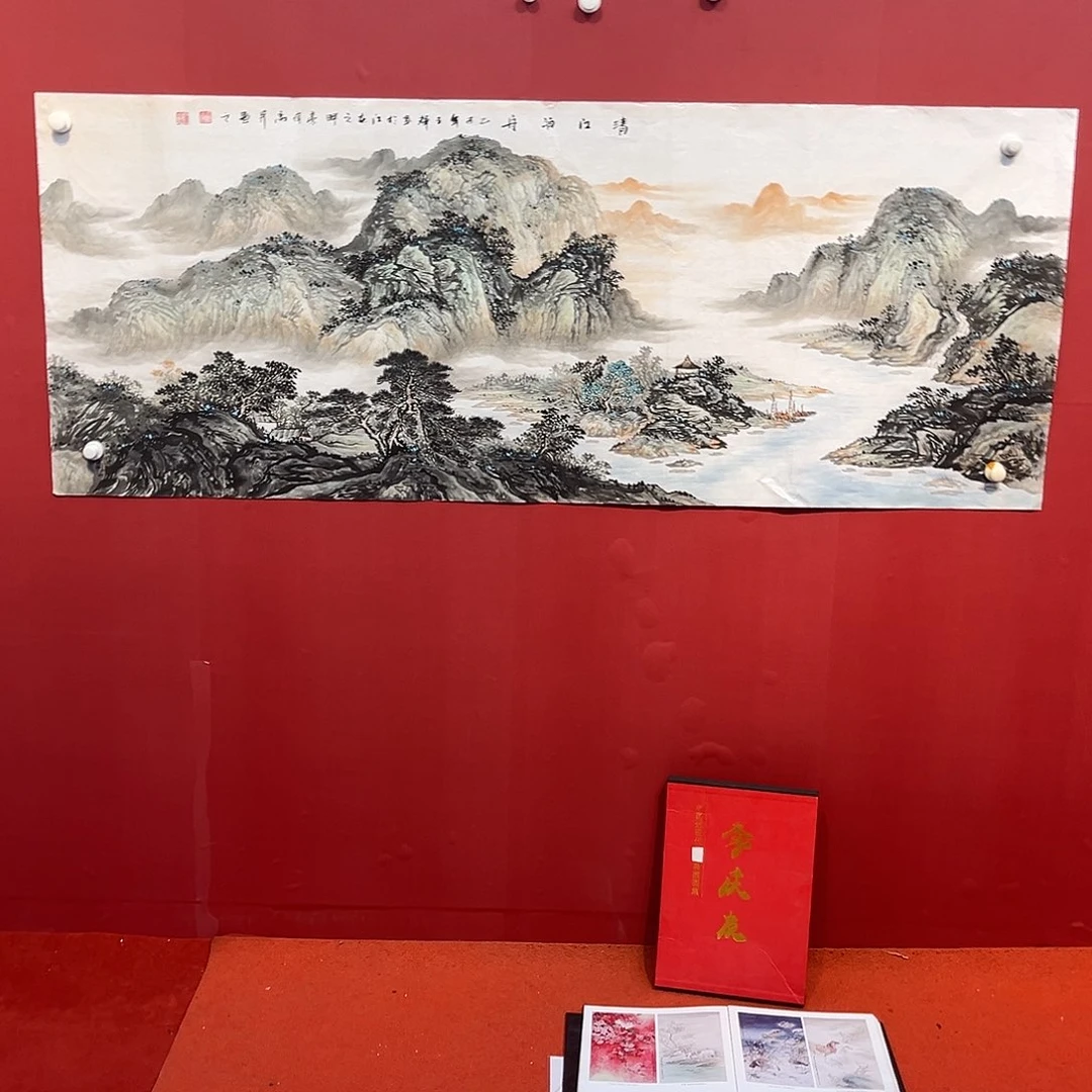 国画手绘作品国画作品