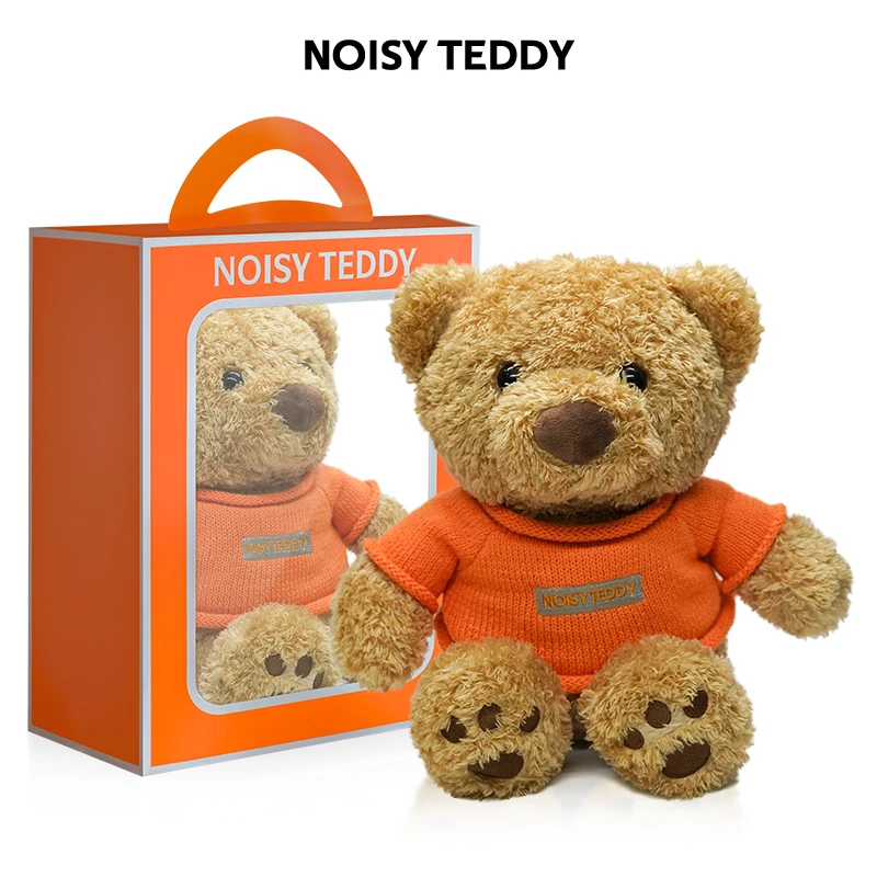 NOISY TEDDY 玩偶坐姿熊毛绒玩具小熊送女友礼物睡觉抱枕39cm