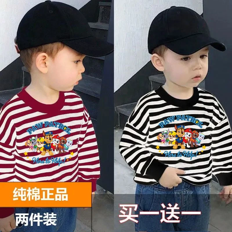 春秋儿童新款小众t恤长袖T恤纯棉小儿童秋季上衣男童条纹打底衫潮