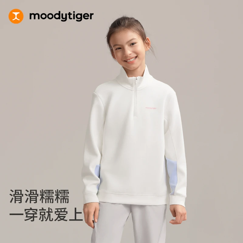 moodytiger儿童领口拉链奶皮卫衣亲肤舒适休闲套头51510305【H】