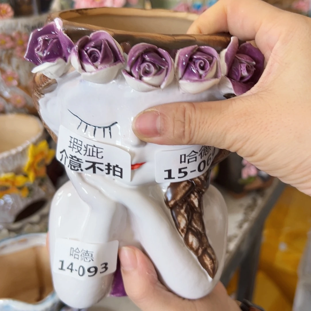 瑕疵1569 满18.8米发货爱退款不拍