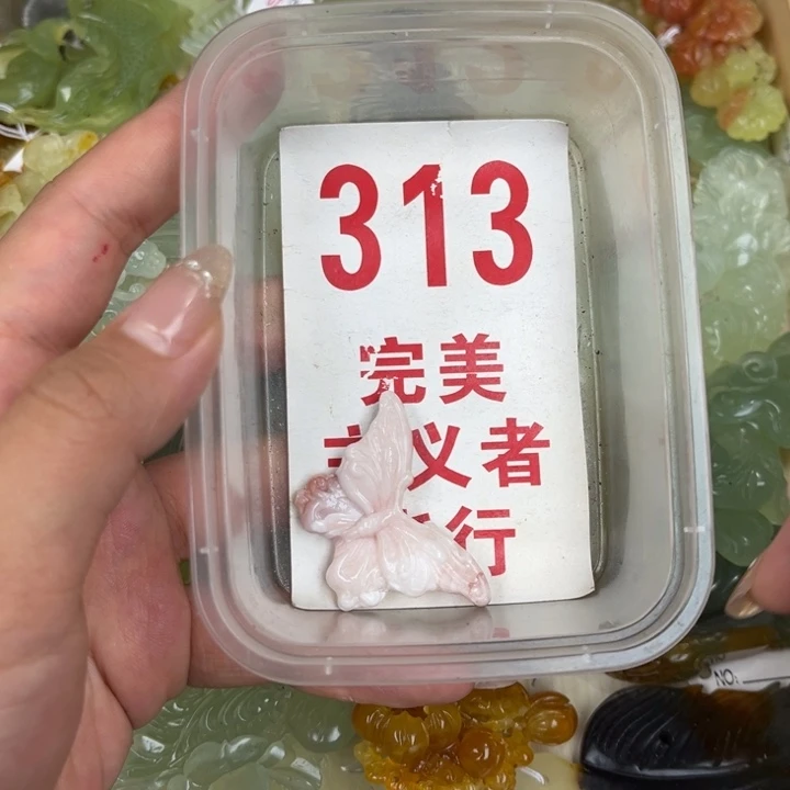 蛇纹石玉足银镀金镶嵌颈饰