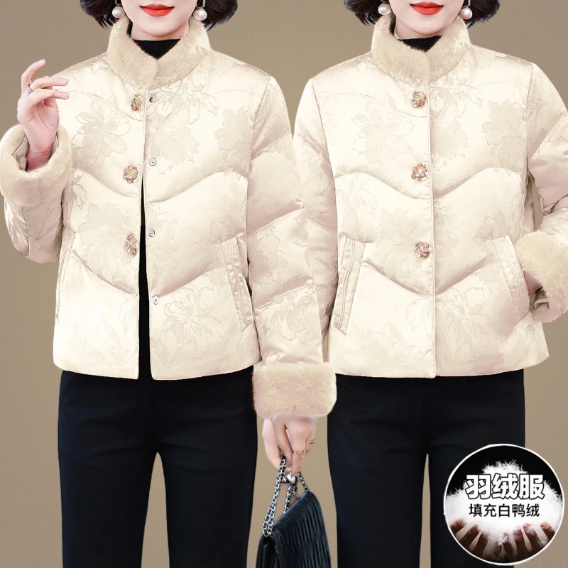 立领洋气冬装轻薄女外套爆款短款长款2025新款气质时尚羽绒服