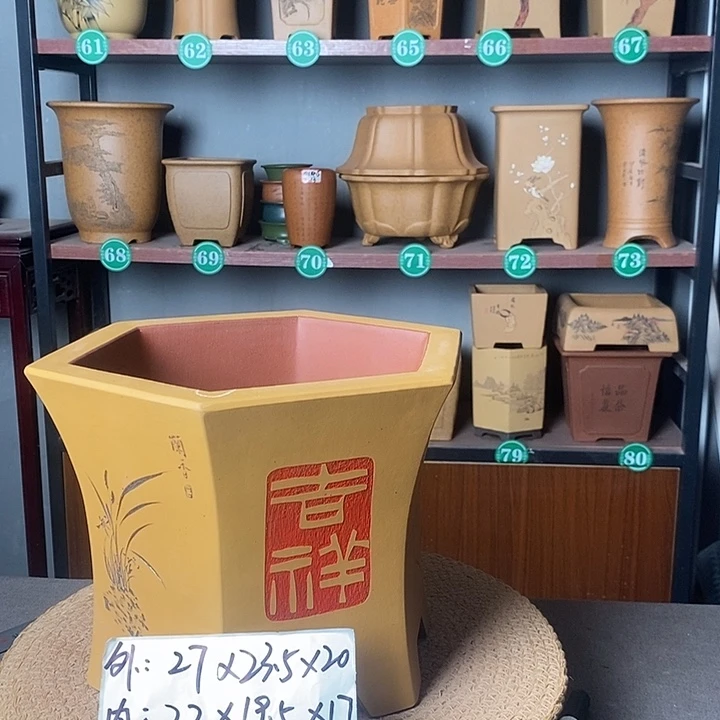 裂微瑕紫砂花盆一物一拍