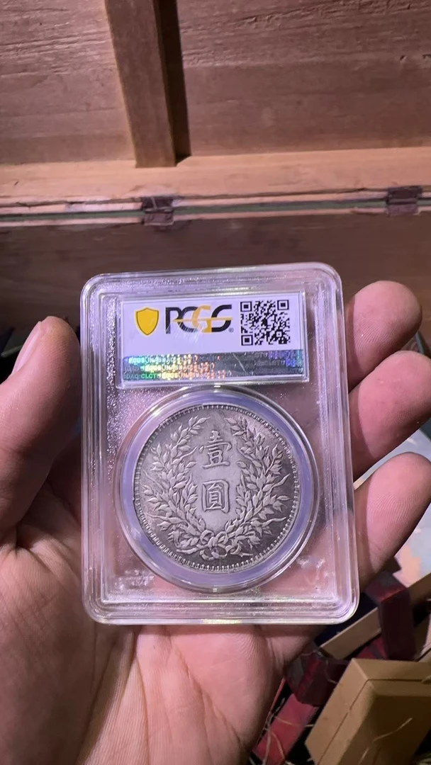 A0119 008 家居摆件 代拍链接 （直播间为准）